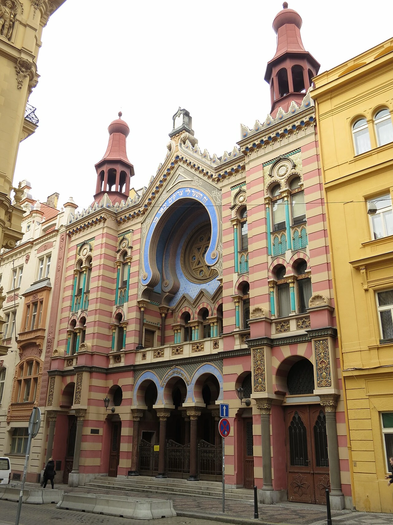 Jeruzalémská synagoga (Jubilee Synagogue)